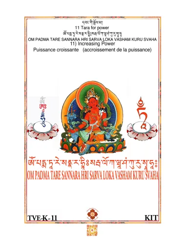 Tara- Increasing Power