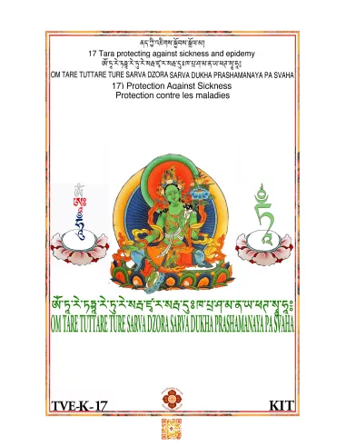 Green Protection against Sickness