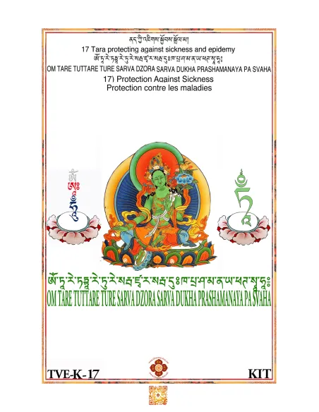 Green Protection against Sickness