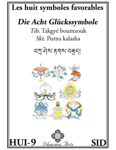 Les huit symboles favorables - Purna kalasha