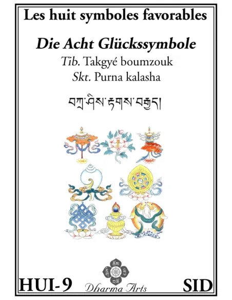 Les huit symboles favorables - Purna kalasha