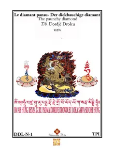 The paunchy diamond 2