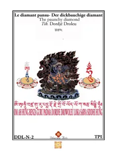 The paunchy diamond 2