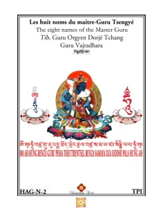 Les huit noms du maitre Gourou Tsengye 2