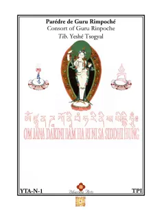 Consort of Guru Rinpoche 2