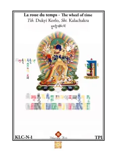 Kalachakra 2