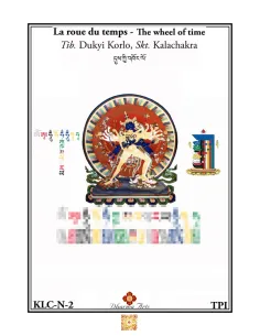 Kalachakra 2