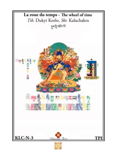 Kalachakra 2