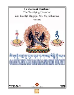 Vajrabhairava 2