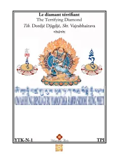 Vajrabhairava 2