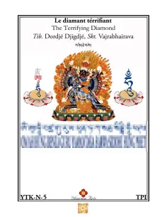Vajrabhairava 2